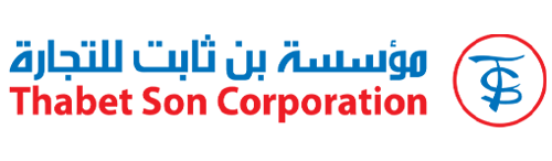 مؤسسة بن ثابت للتجارة