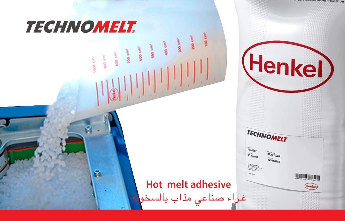 تغليف المواد الغذائية والمشروبات